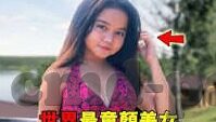 足球比分大于2.5-绿茵烽火，当足球比分跨越2.5的激情与策略