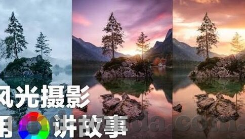 足球比分多钱-足球比分背后的价值密码，从数据到财富的奇幻旅程